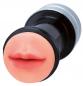 Preview: 2in1 Hummer Mouth/Vagina