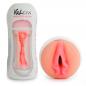 Preview: Vulcan Realistic Vagina