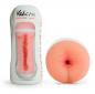 Preview: Vulcan Realistic Anus