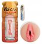 Preview: Vulcan Pussy Stroker & Warming Preview: Vulcan Pussy Stroker & Warming