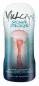 Preview: Vulcan Shower Stroker Preview: Vulcan Shower Stroker