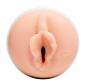 Preview: Emily Willis Squirt
