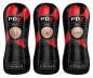 Preview: PEE Vibrating Stroker Display Preview: PEE Vibrating Stroker Display