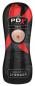Preview: PDX Elite Vibrating Anal Strok Preview: PDX Elite Vibrating Anal Strok