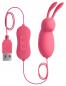 Preview: #Cute Vibrating Bullet Preview: #Cute Vibrating Bullet