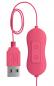 Preview: #Cute Vibrating Bullet 2 Preview: #Cute Vibrating Bullet 2