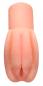 Preview: PDX Plus PP Pleasure Stroker Preview: PDX Plus PP Pleasure Stroker