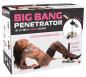 Preview: Big Bang Penetrator