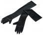 Preview: Extralange Handschuhe aus Wetlook 1