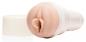 Preview: Vina Sky - Masturbator in Vagina-Optik 1 Preview: Vina Sky - Masturbator in Vagina-Optik 1