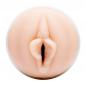 Preview: Vina Sky - Masturbator in Vagina-Optik 2 Preview: Vina Sky - Masturbator in Vagina-Optik 2