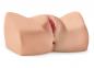 Preview: Torso Masturbator "Interactive Bad Girl" Preview: Torso Masturbator "Interactive Bad Girl"